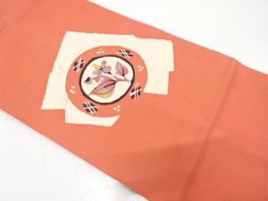 丸に花模様　名古屋帯